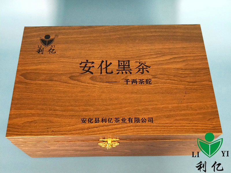 礼盒千两茶坨1
