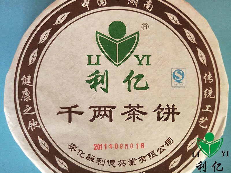 O一组合4