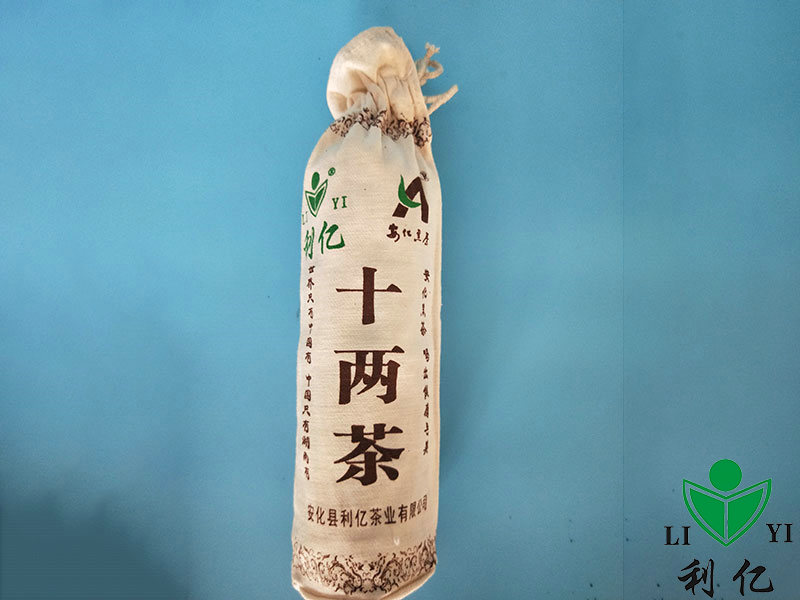 简装十两茶1