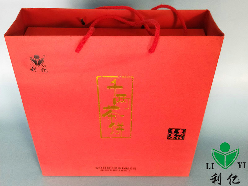 安化千两茶饼红色礼盒5