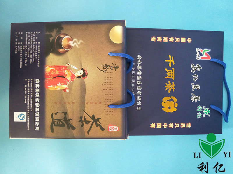 简装千两茶饼3
