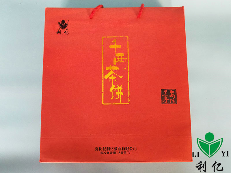 安化千两茶饼红色礼盒6