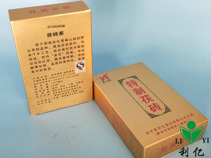 特制茯砖(400g)3