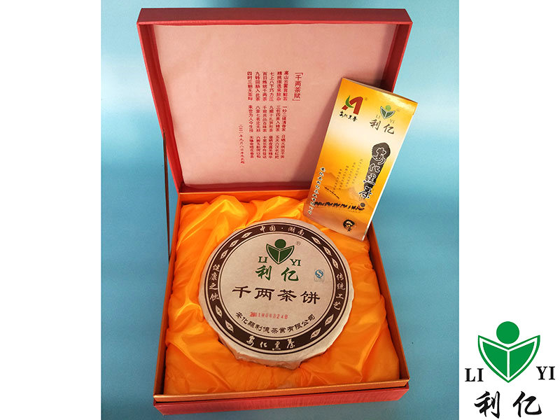 安化千两茶饼红色礼盒7