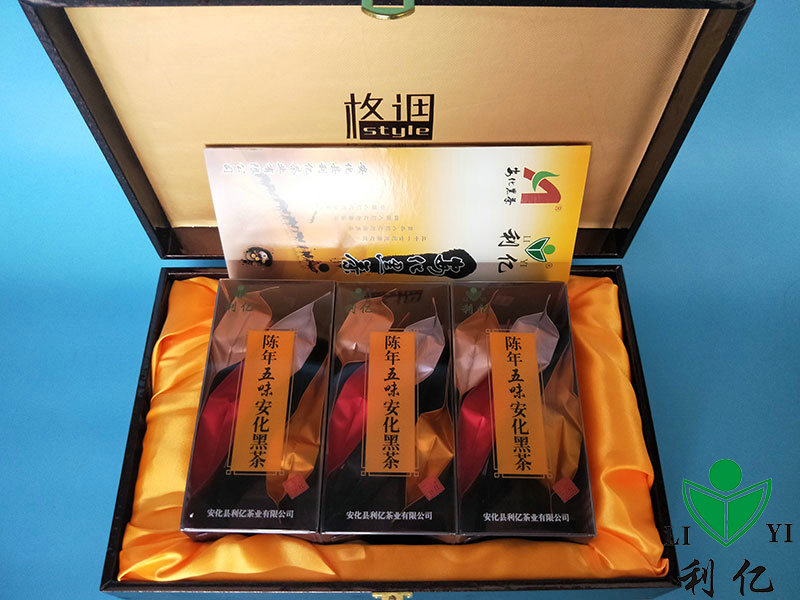 陈年五味安化黑茶单盒装5