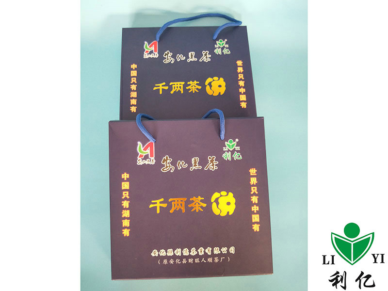 简装千两茶饼1