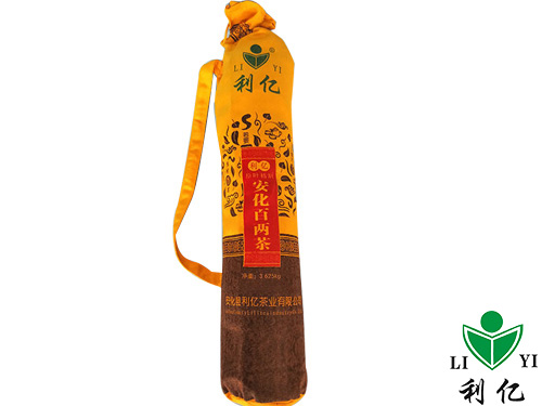 安化百两茶2