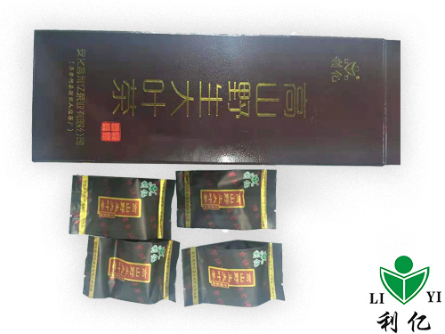 高山野生大叶茶4