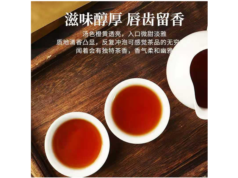 安化千两茶坨