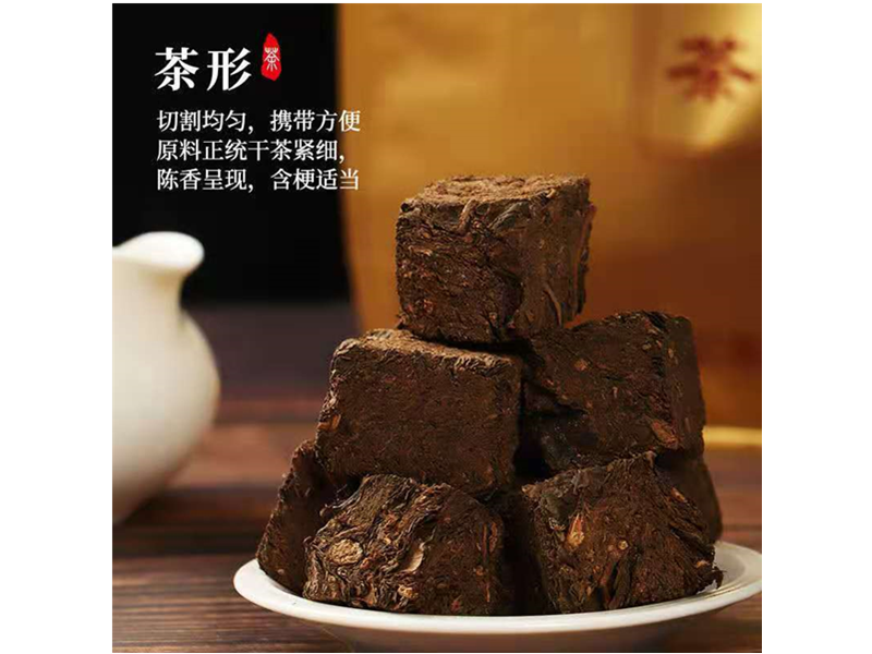安化千两茶坨