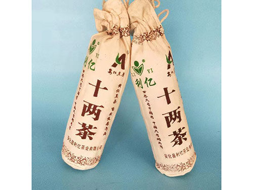 安化县利亿茶业有限公司,湖南茶叶生产与销售,湖南安化黑茶生产销售