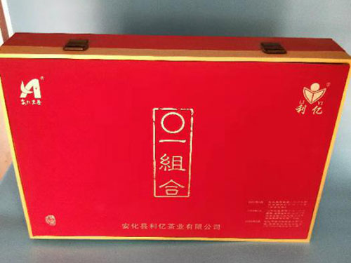 安化县利亿茶业有限公司,湖南茶叶生产与销售,湖南安化黑茶生产销售