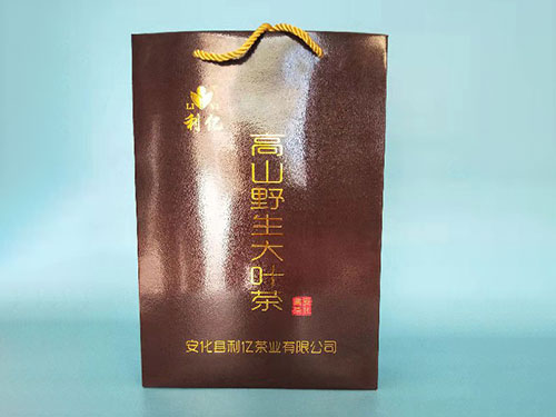 安化县利亿茶业有限公司,湖南茶叶生产与销售,湖南安化黑茶生产销售