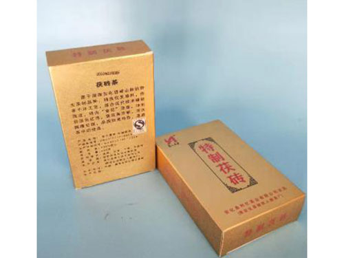 安化县利亿茶业有限公司,湖南茶叶生产与销售,湖南安化黑茶生产销售