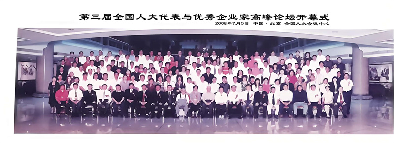 安化县利亿茶业有限公司,湖南茶叶生产与销售,湖南安化黑茶生产销售